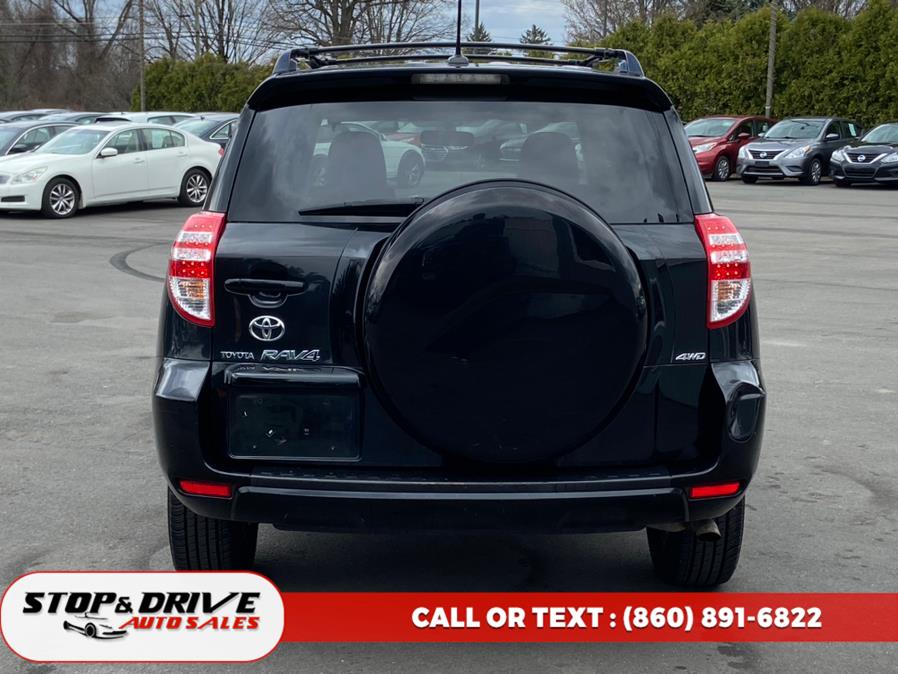 2009 Toyota RAV4 photo