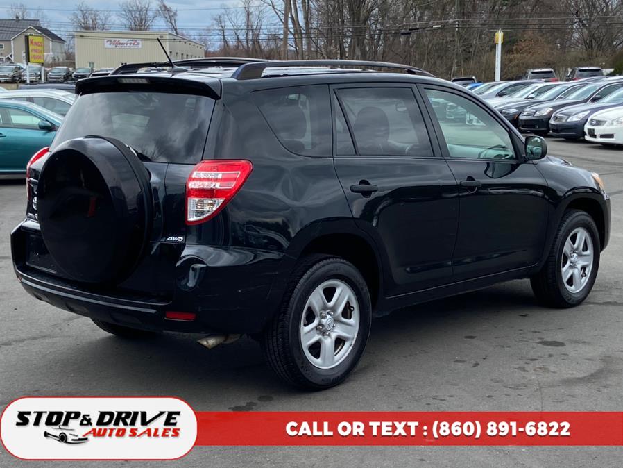 2009 Toyota RAV4 photo