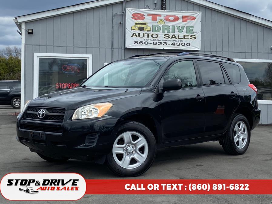 2009 Toyota RAV4 photo