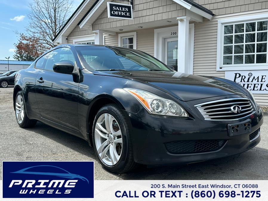 2010 Infiniti Integra x photo