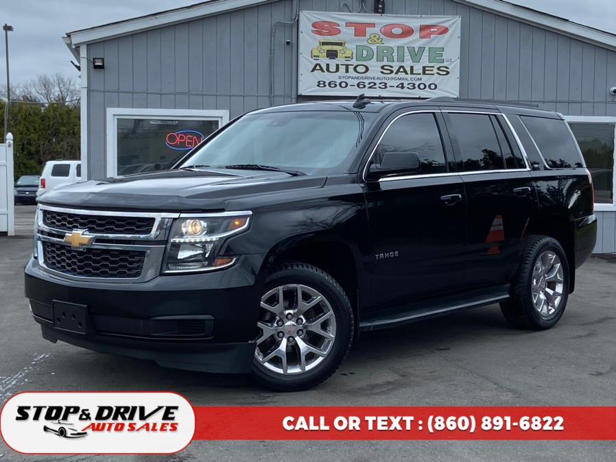 2018 Chevrolet Tahoe 4WD 4dr LT photo