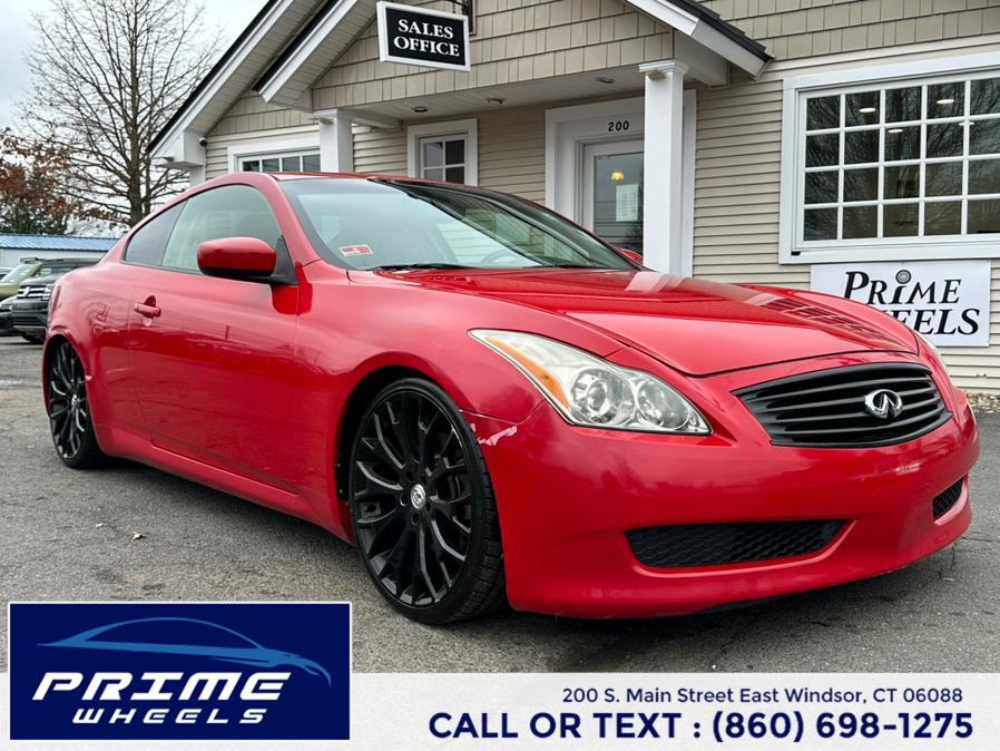 2009 Infiniti Integra x photo