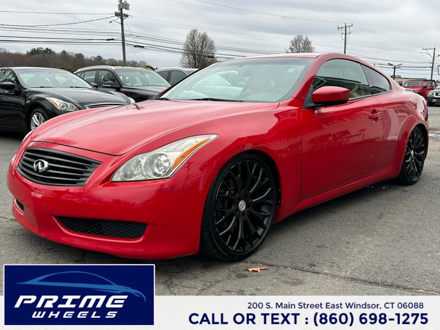 2009 Infiniti Integra x photo