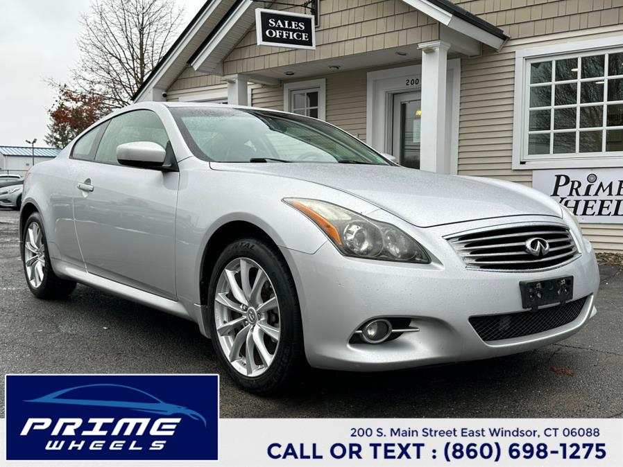 2012 Infiniti Integra x photo