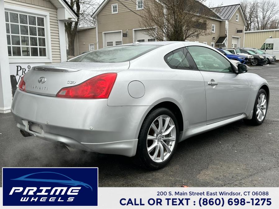 2012 Infiniti Integra x photo