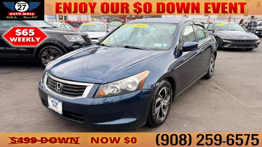 The 2009 Honda Accord LX photos