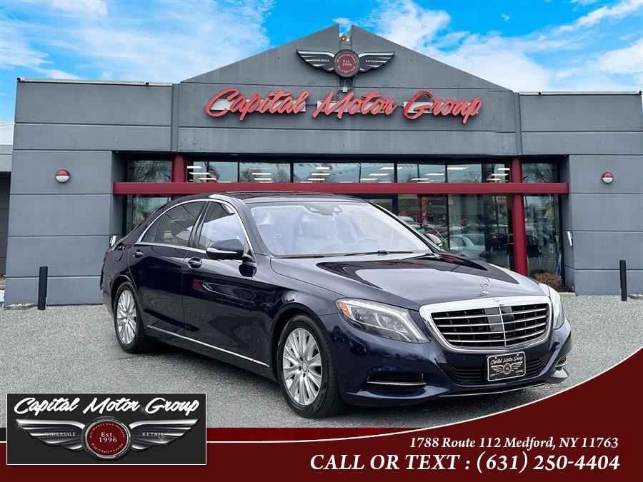 2014 Mercedes-Benz S-Class S550 4MATIC photo