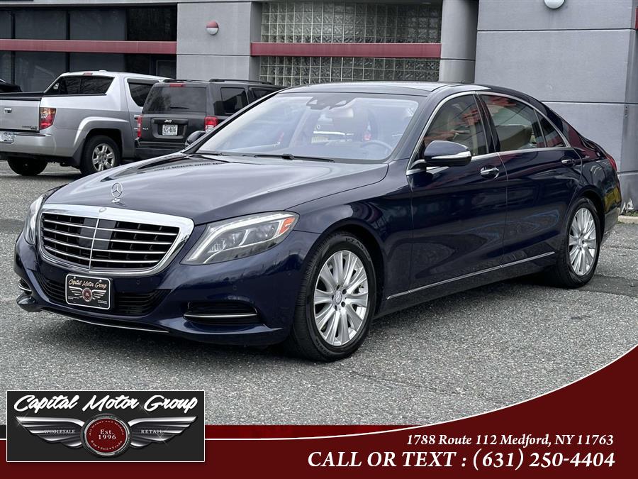 2014 Mercedes-Benz S-Class S550 4MATIC photo