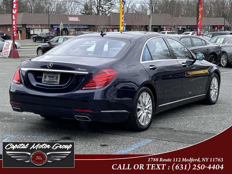 2014 Mercedes-Benz S-Class S550 4MATIC photo