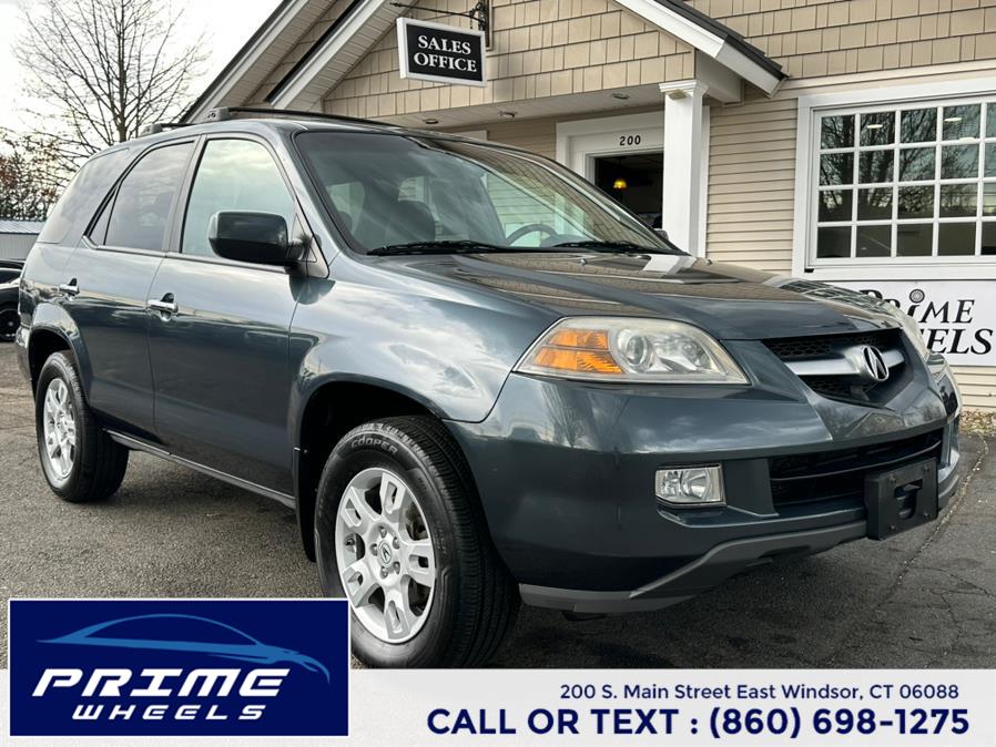 2006 Acura MDX Touring photo