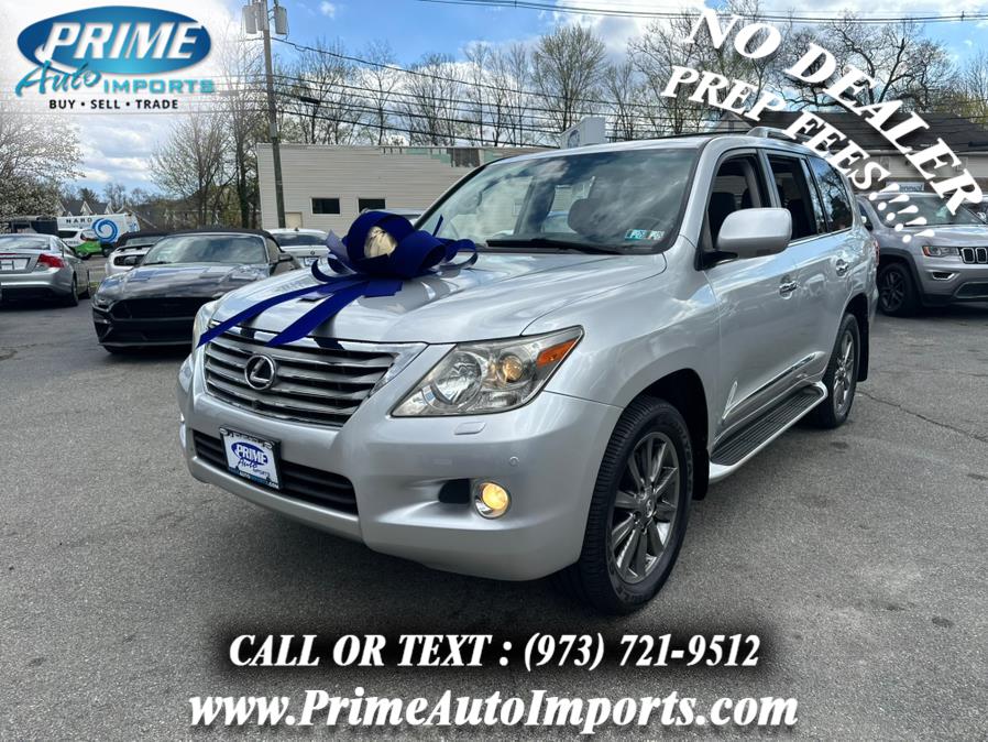 2010 Lexus LX 570 photo