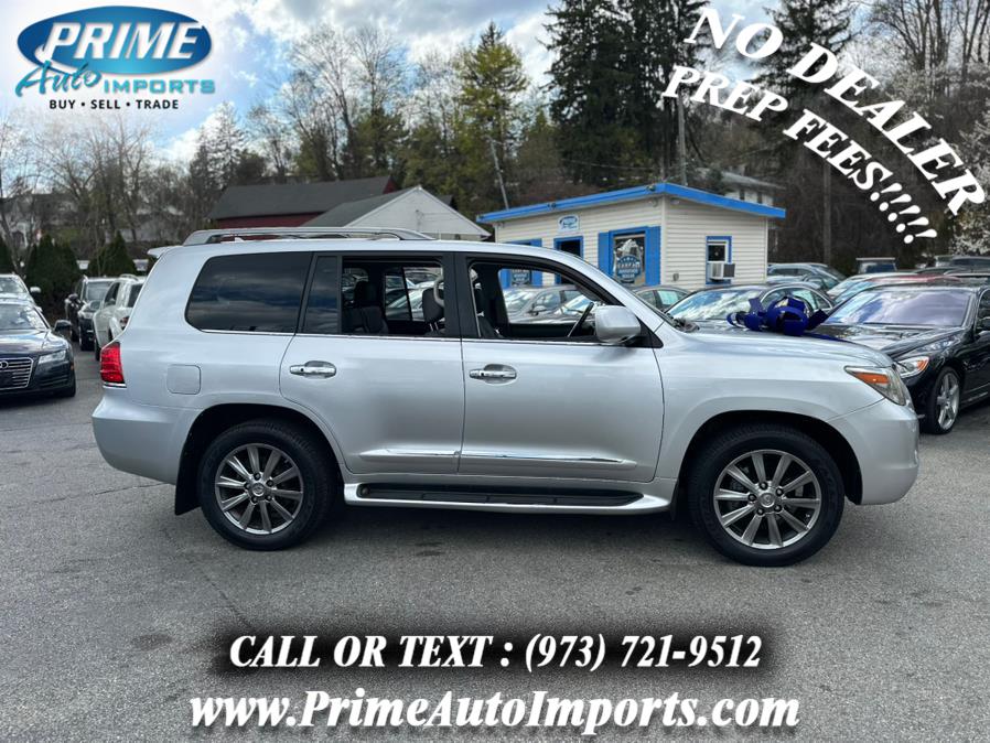 2010 Lexus LX 570 photo