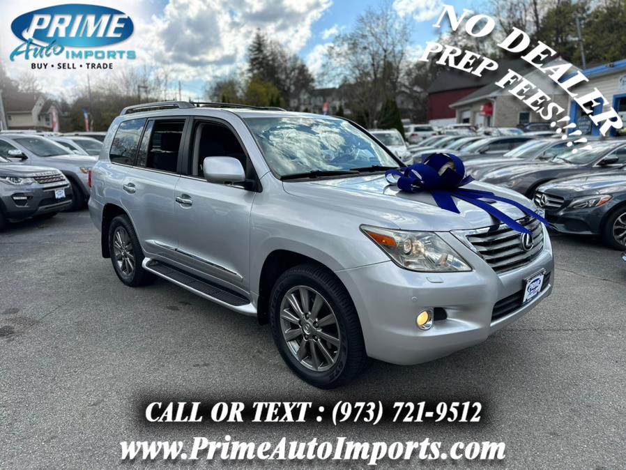 2010 Lexus LX 570 photo