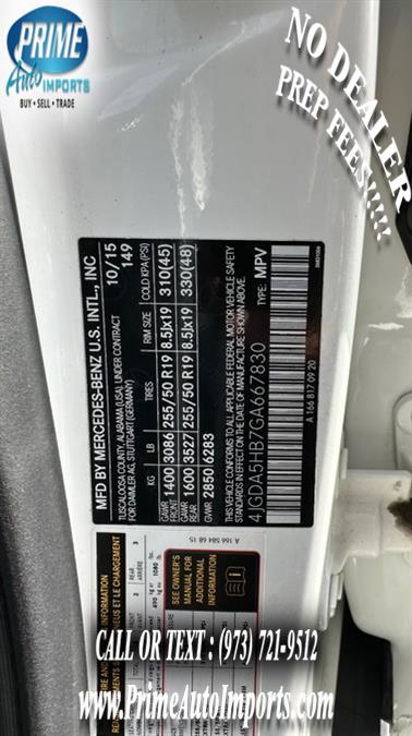 2016 Mercedes-Benz GLE 4MATIC 4dr GLE 350 photo
