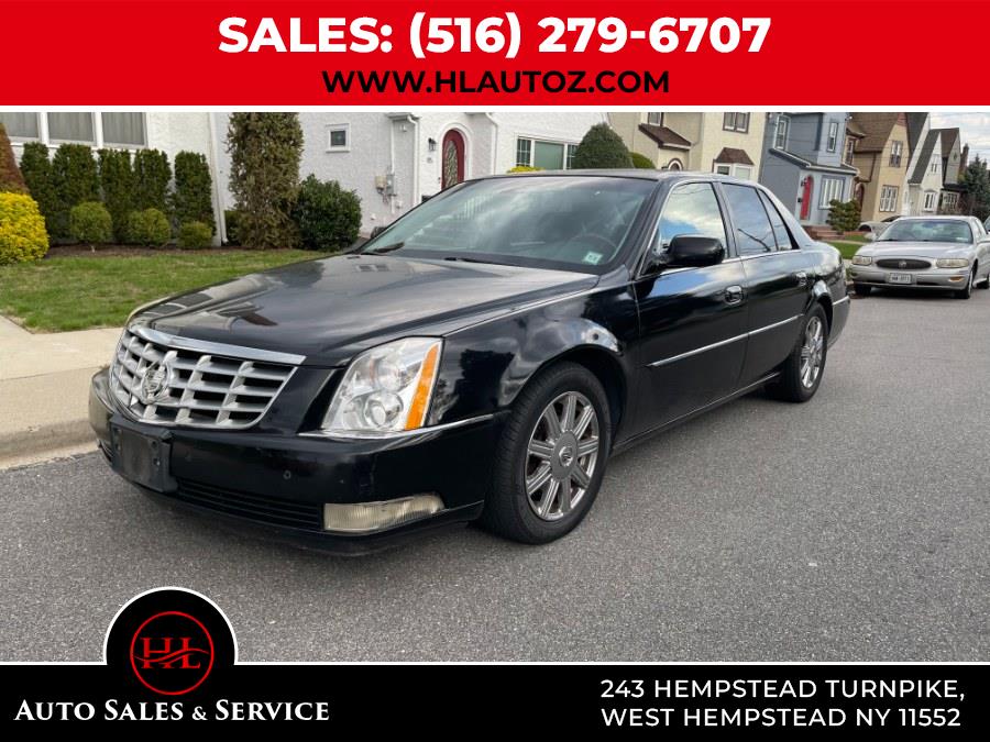 2008 Cadillac DTS Base