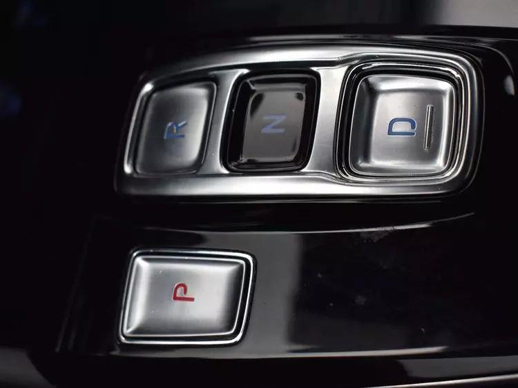 2021 Hyundai Sonata SEL Plus Sedan 4D photo