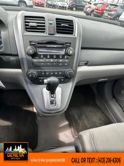 2007 Honda CR-V EX photo