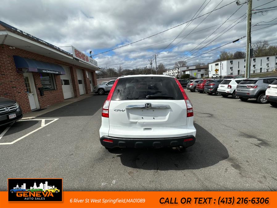 2007 Honda CR-V EX photo