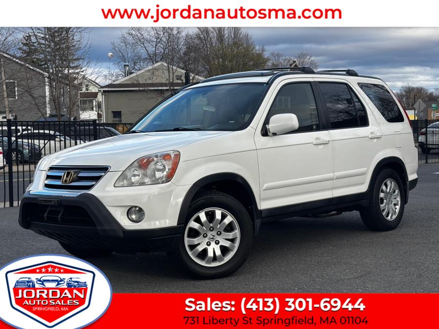 2005 Honda CR-V Special Edition photo