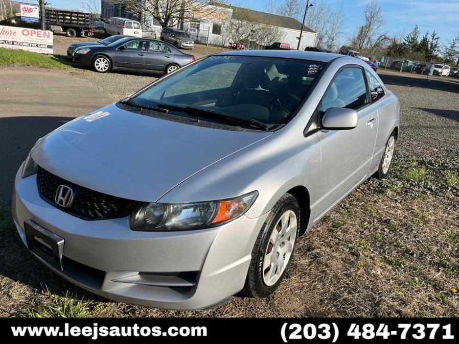The 2011 Honda Civic LX photos