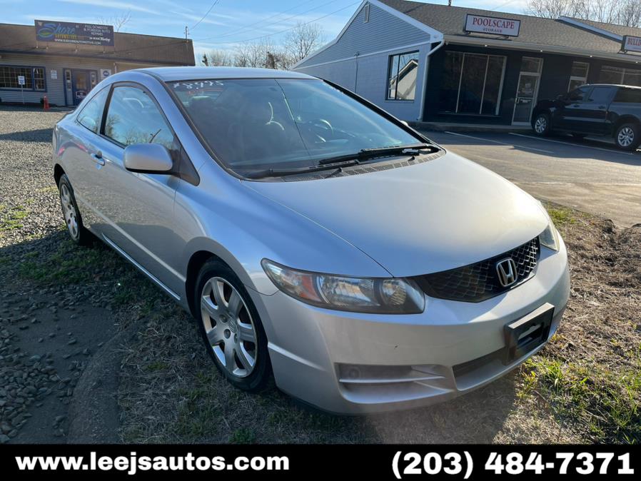 2011 Honda Civic LX photo