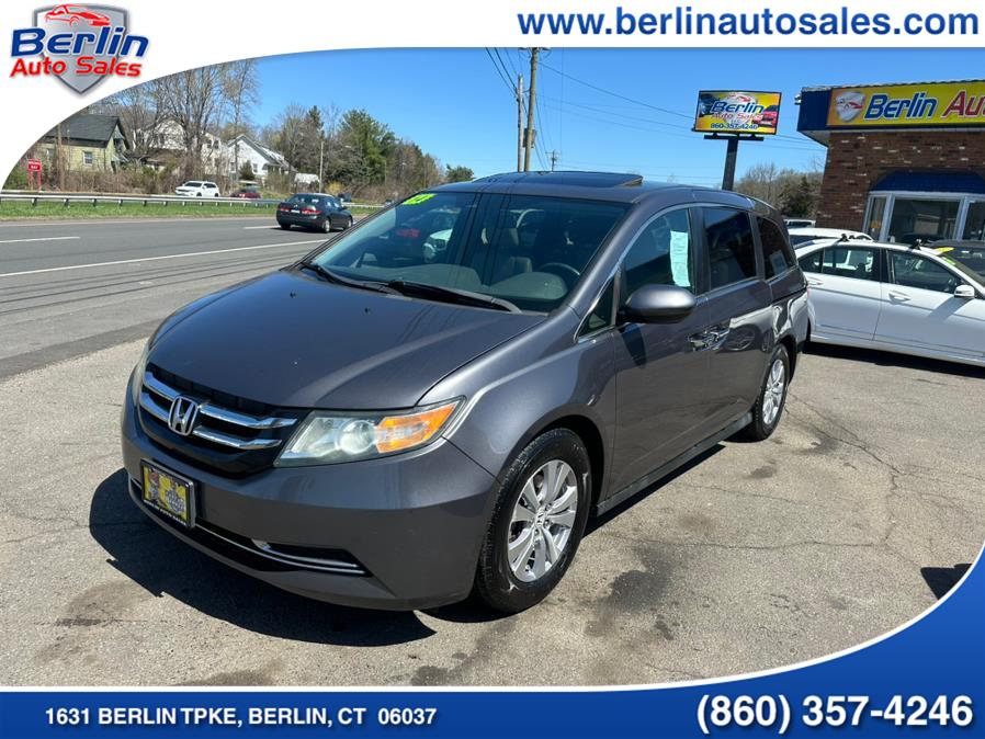 2014 Honda Odyssey EX-L photo