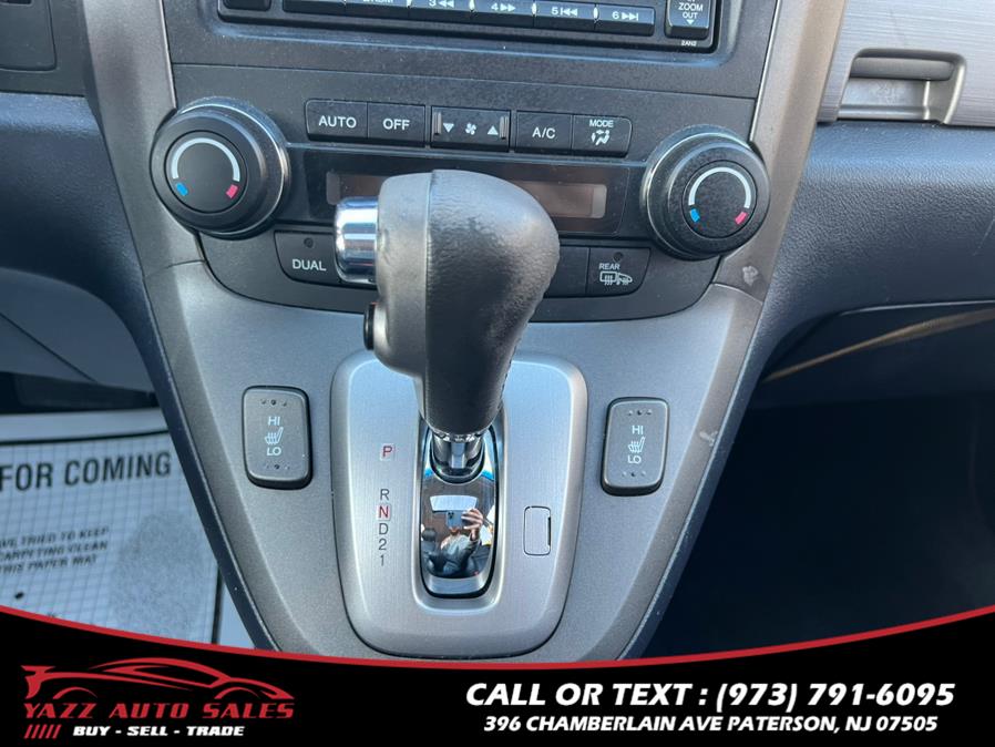 2011 Honda CR-V EX-L photo