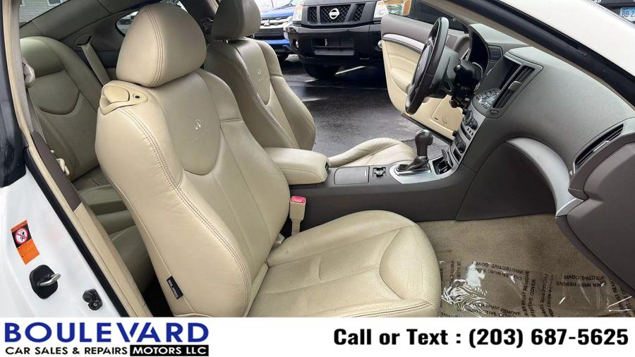 2009 Infiniti Integra x photo