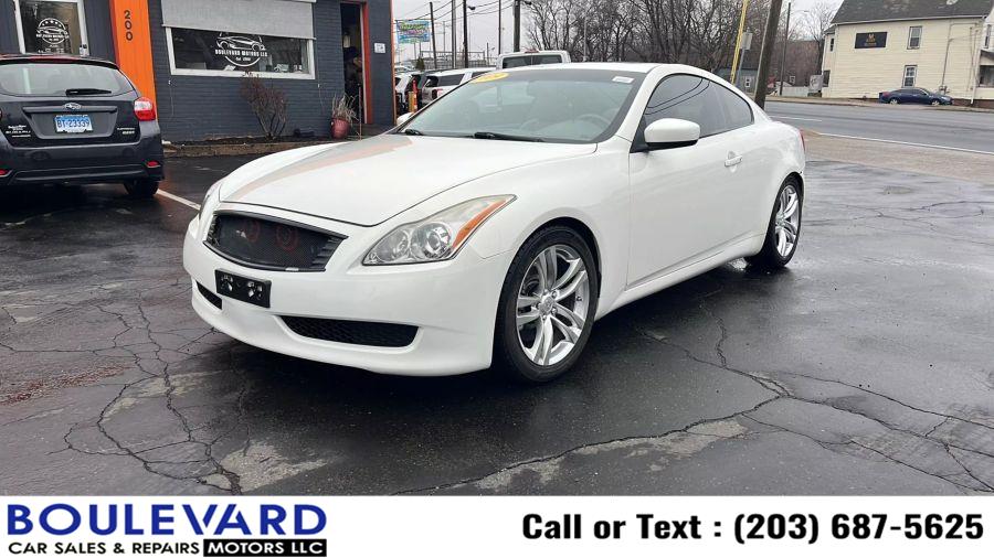 2009 Infiniti Integra x photo