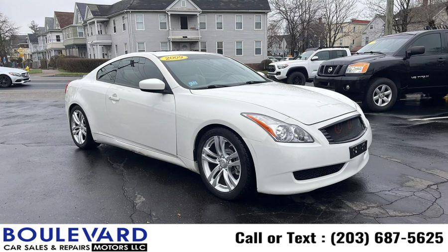 2009 Infiniti Integra x photo