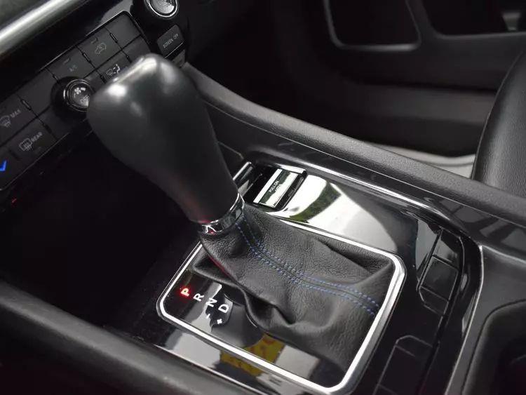 2022 Jeep Compass Latitude Sport Utility 4D photo