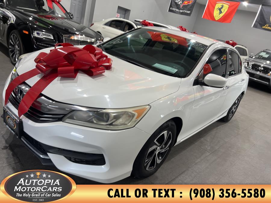 2017 Honda Accord LX photo