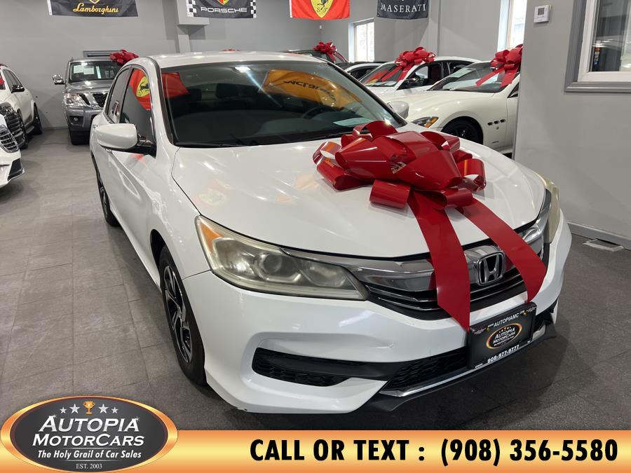 2017 Honda Accord LX photo