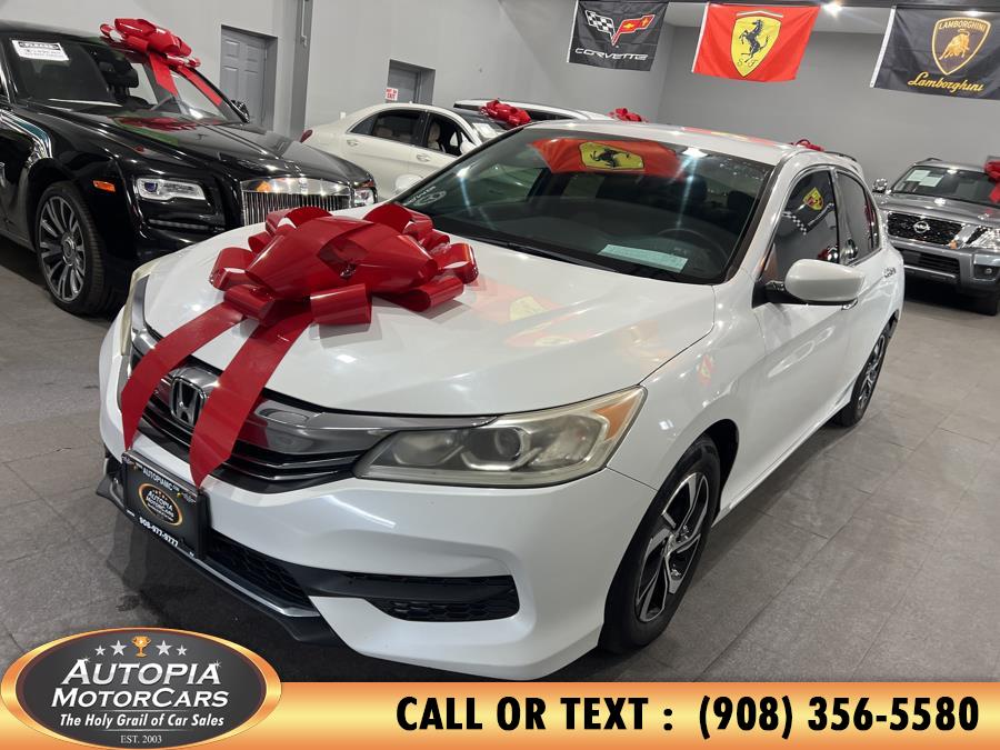 2017 Honda Accord LX photo