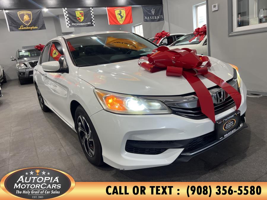 2017 Honda Accord LX photo