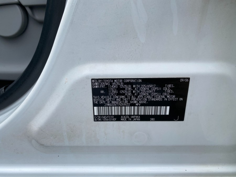 2007 Toyota RAV4 photo