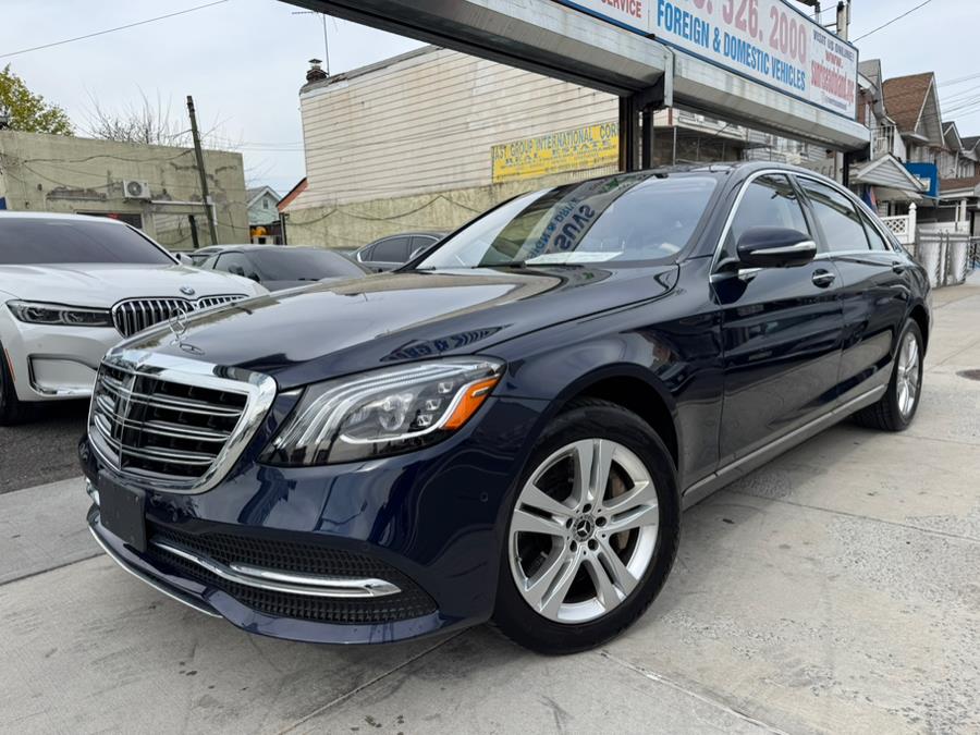 2020 Mercedes-Benz S-Class S 560 4MATIC Sedan photo