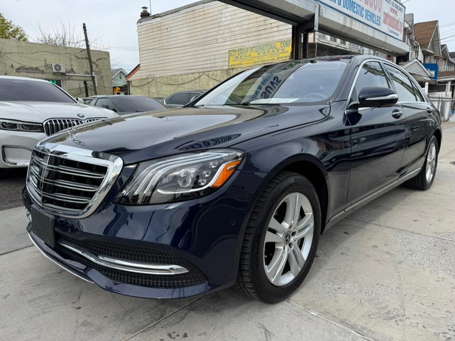 2020 Mercedes-Benz S-Class S 560 4MATIC Sedan photo