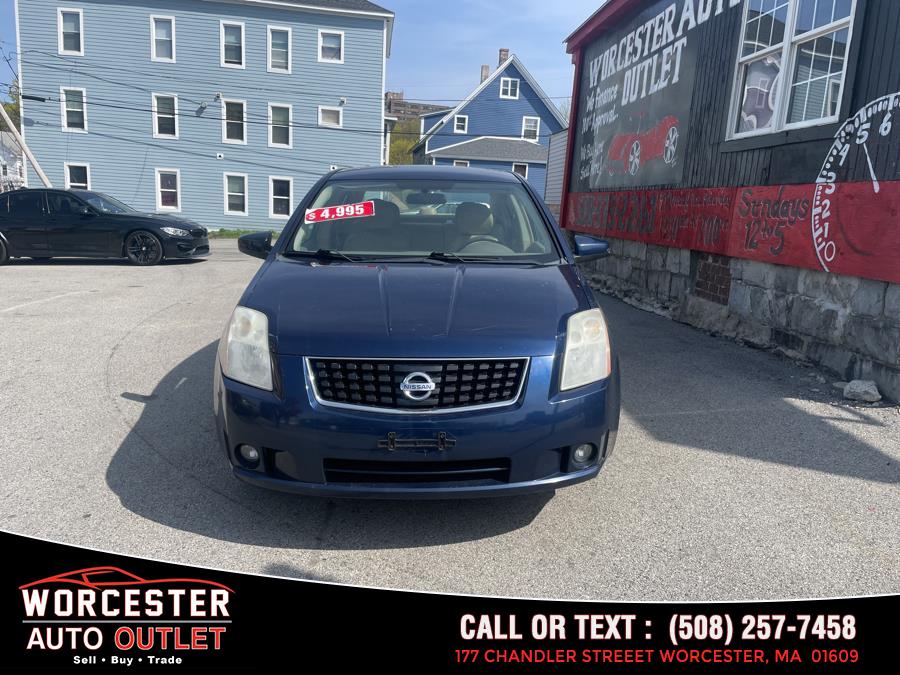 2008 Nissan Sentra 2.0 S photo