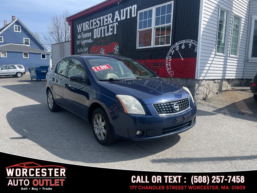 2008 Nissan Sentra 2.0 S photo