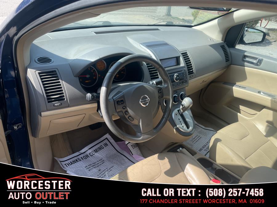 2008 Nissan Sentra 2.0 S photo