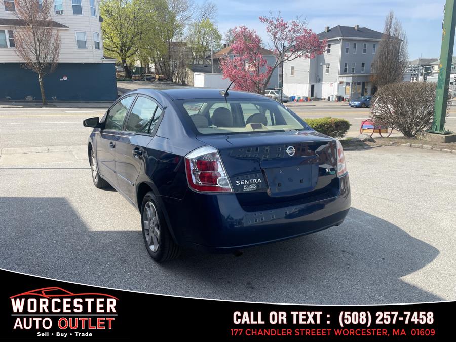 2008 Nissan Sentra 2.0 S photo