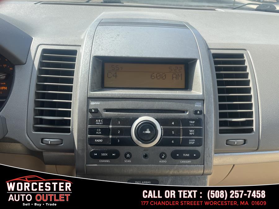 2008 Nissan Sentra 2.0 S photo