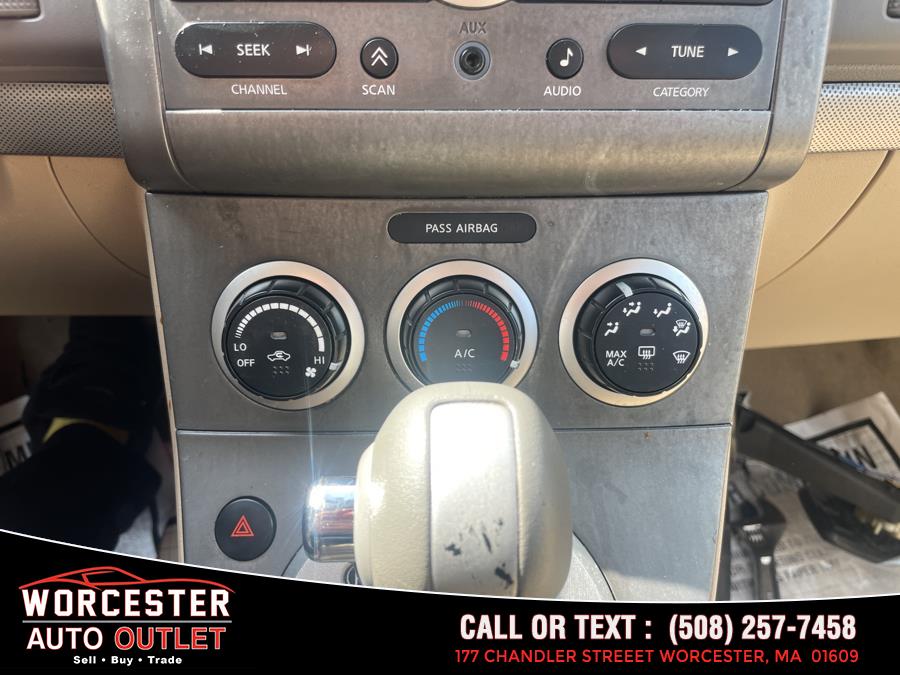 2008 Nissan Sentra 2.0 S photo