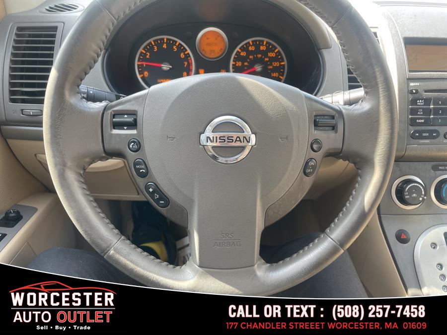 2008 Nissan Sentra 2.0 S photo