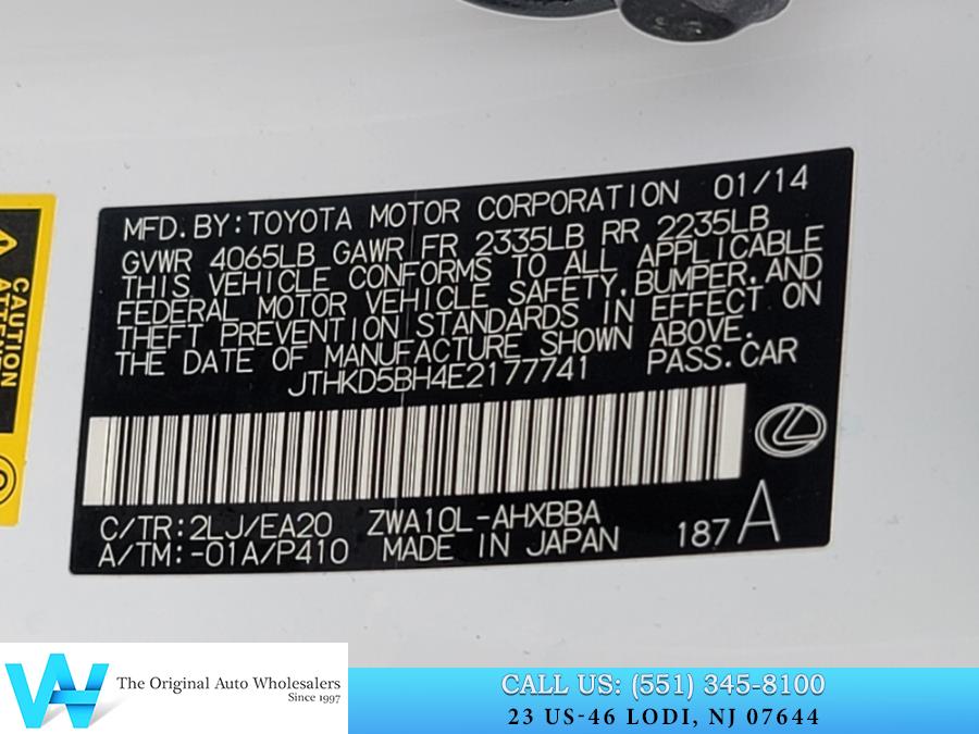 2014 Lexus CT 200h photo