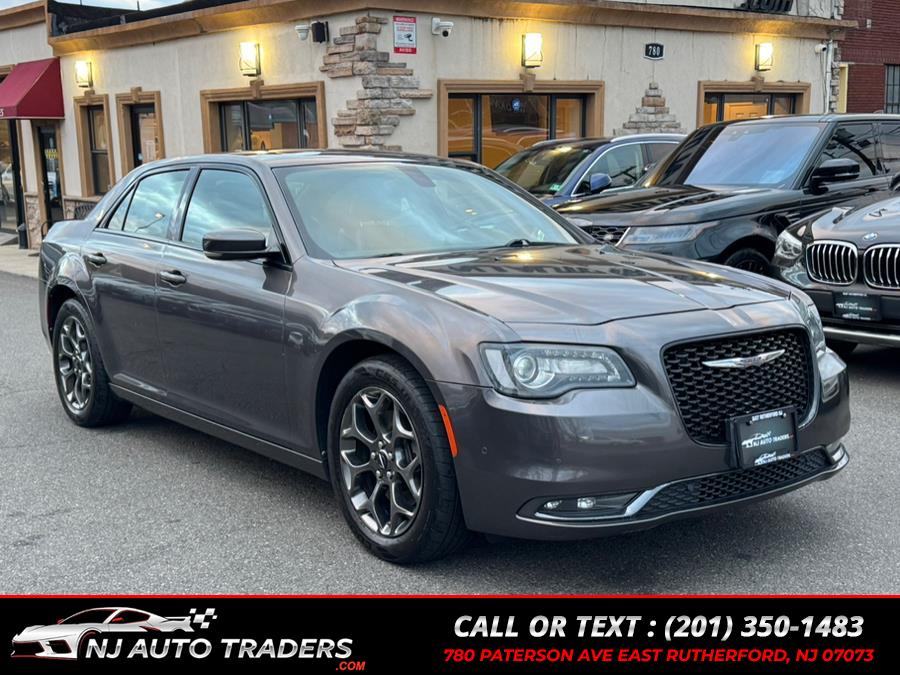 2015 Chrysler 300 4dr Sdn 300S AWD photo