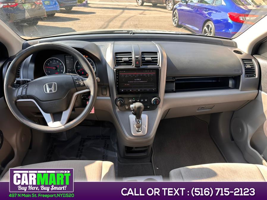 2009 Honda CR-V EX photo