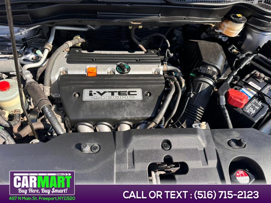 2009 Honda CR-V EX photo