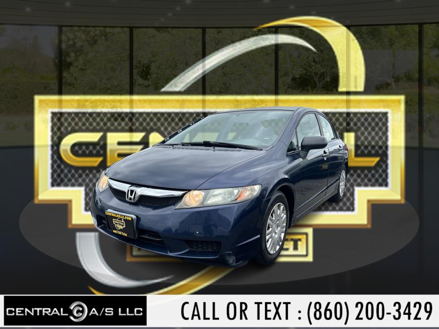 2009 Honda Civic DX photo